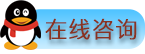 点击这里给我发消息